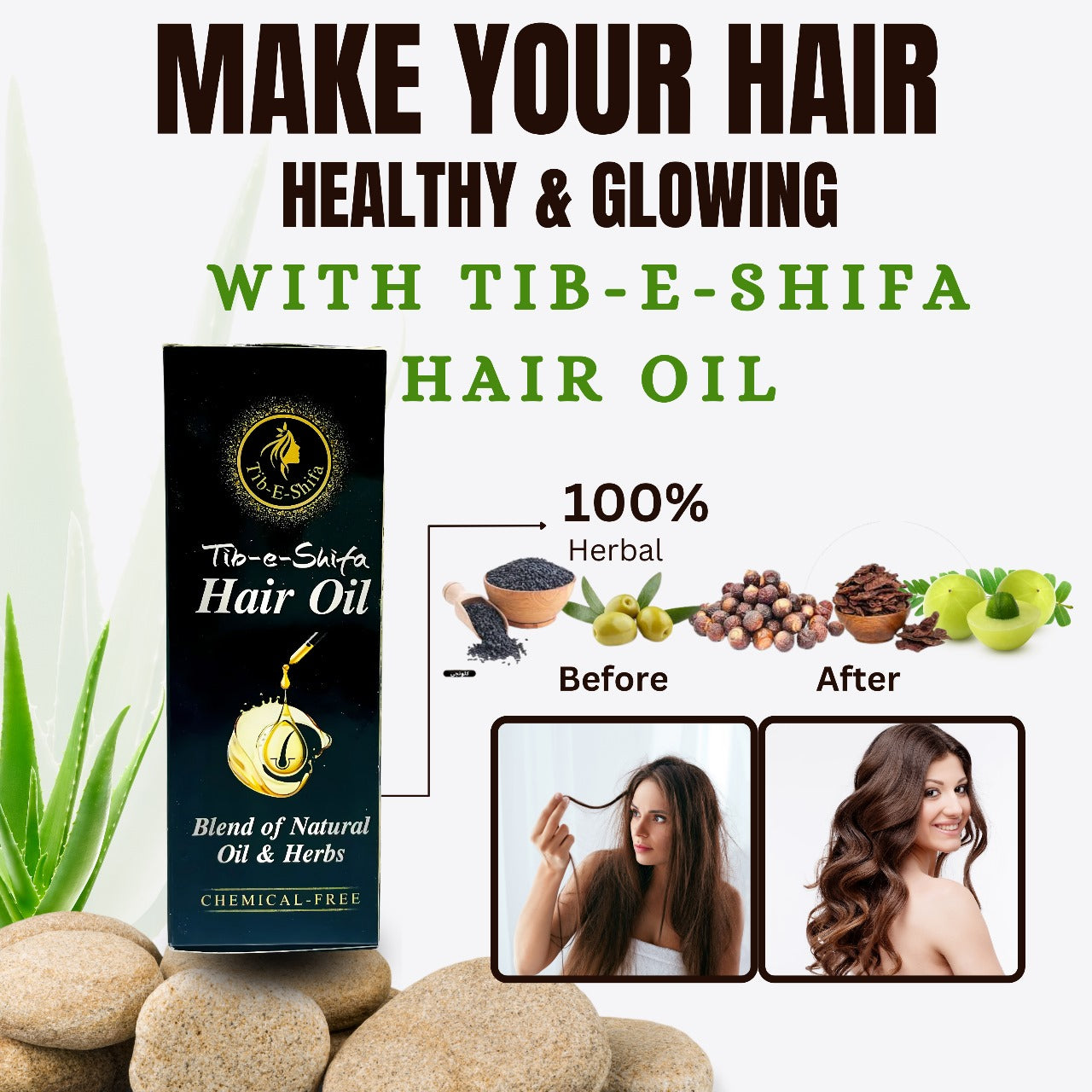 Tib-e-shifa Hair Oil