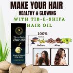 Tib-e-shifa Hair Oil
