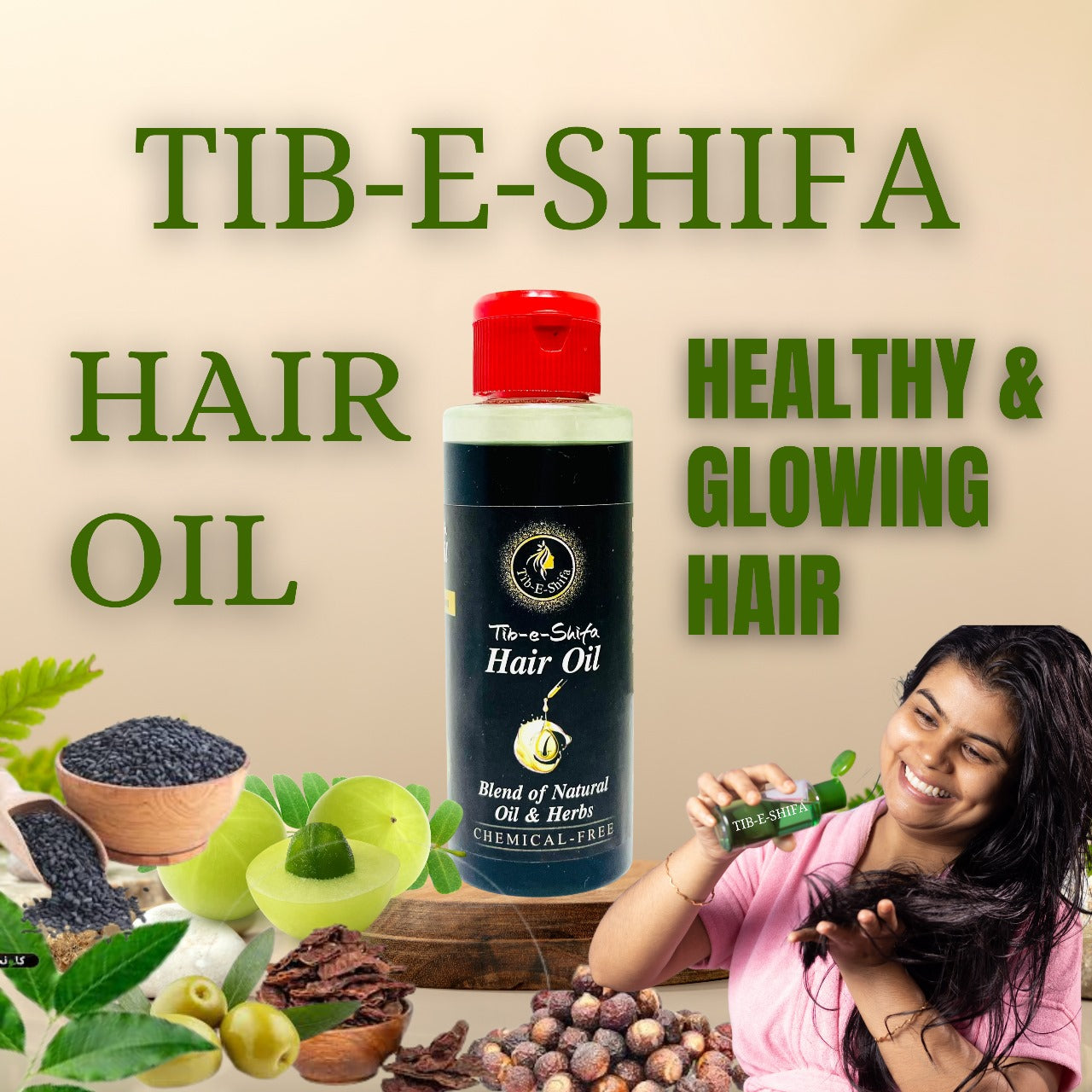 Tib-e-shifa Hair Oil