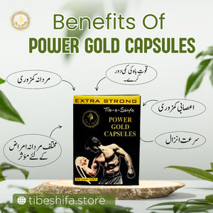 TIB-E-SHIFA  Power Gold Capsule ( 30 capsule )