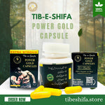 TIB-E-SHIFA  Power Gold Capsule ( 30 capsule )