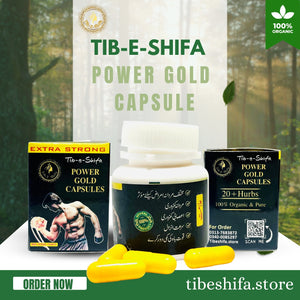 TIB-E-SHIFA  Power Gold Capsule ( 30 capsule )