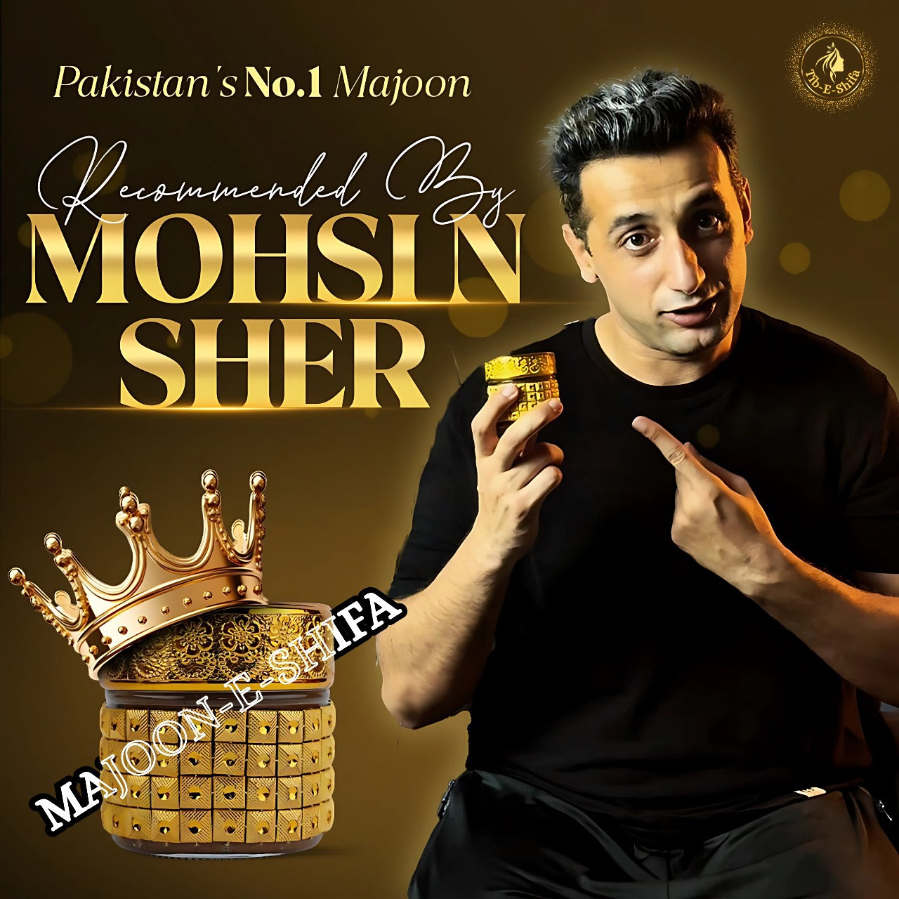 Tibe e Shifa Majoon+Capsule